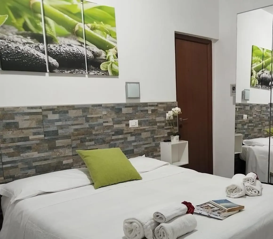 Hotel Birillo La Spezia 2*,